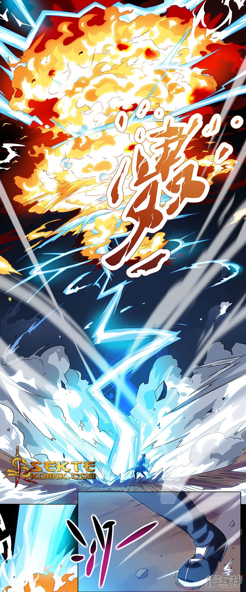 Rebirth Abandoned Less Return Chapter 01 Gambar 2